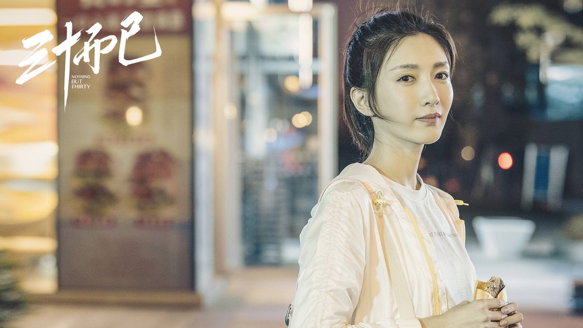 霜刃寒光,马琳的9.8秒绝杀与一个时代的回响