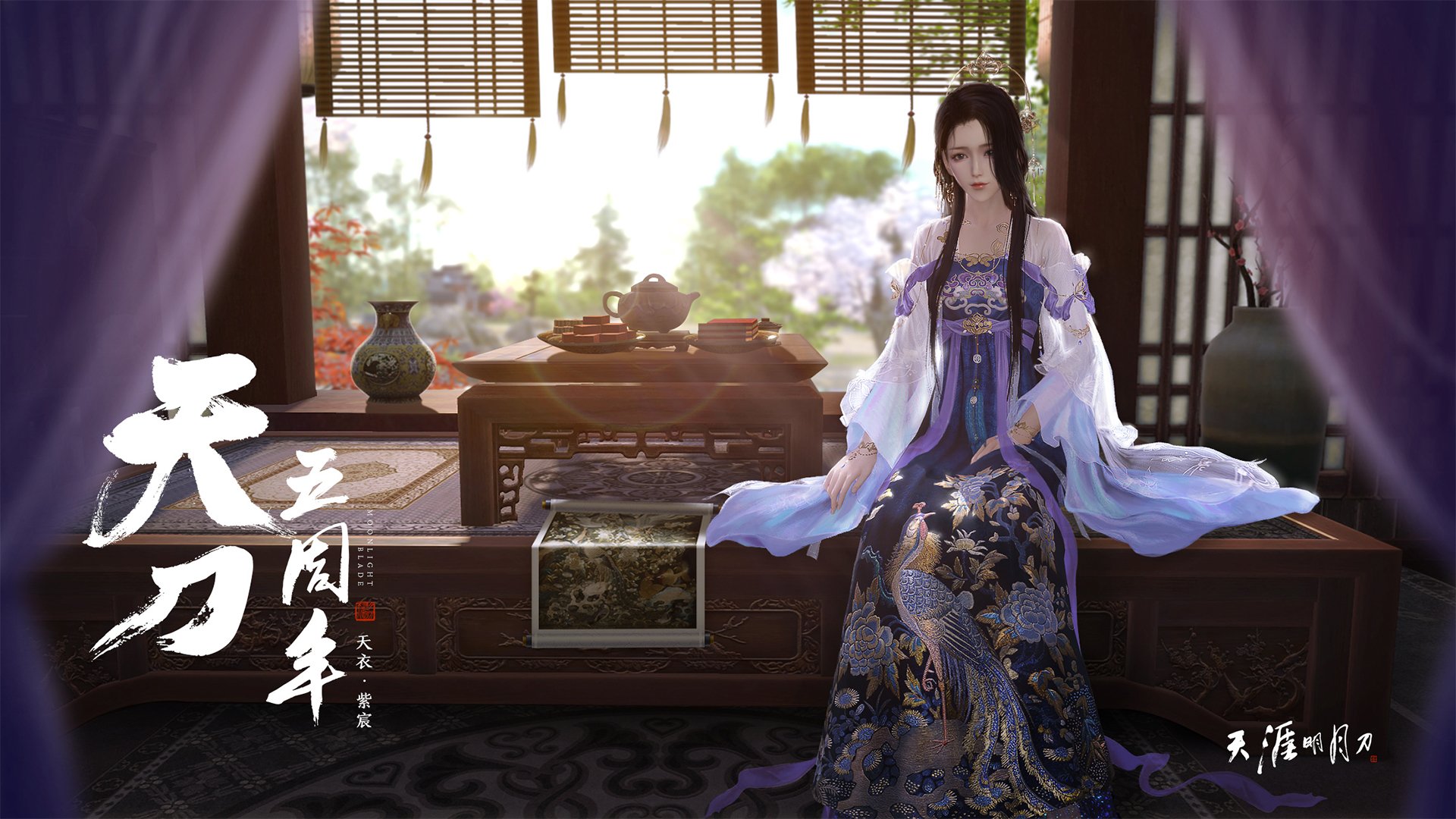 冰与火之歌,当火箭鏖战紫禁城,约基奇在另一个战场完成了加冕