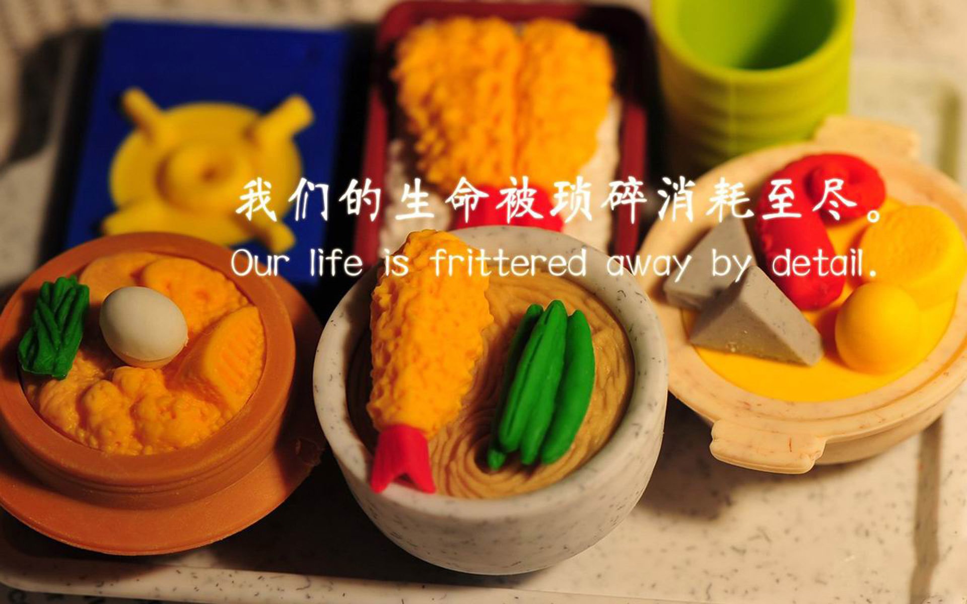 法国神话崩塌之夜,德甲黑马如何完成不可能的任务?