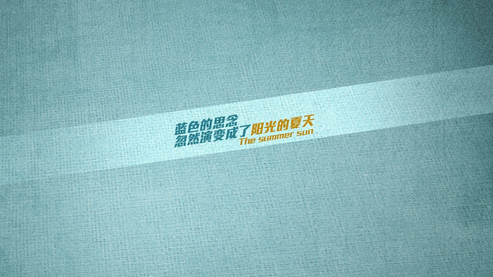 足球地缘政治，法比尼奥冠军基石，西班牙地缘宣言