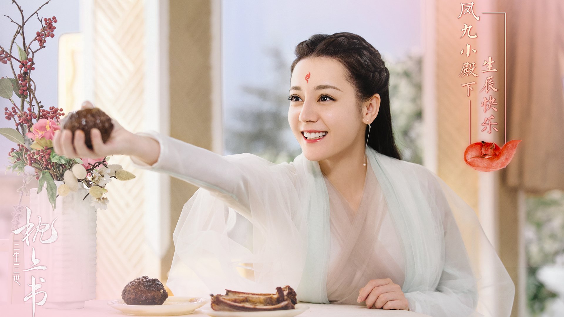 文班亚马爆发快船晋级雄鹿出局，今夜，篮球的三种时态