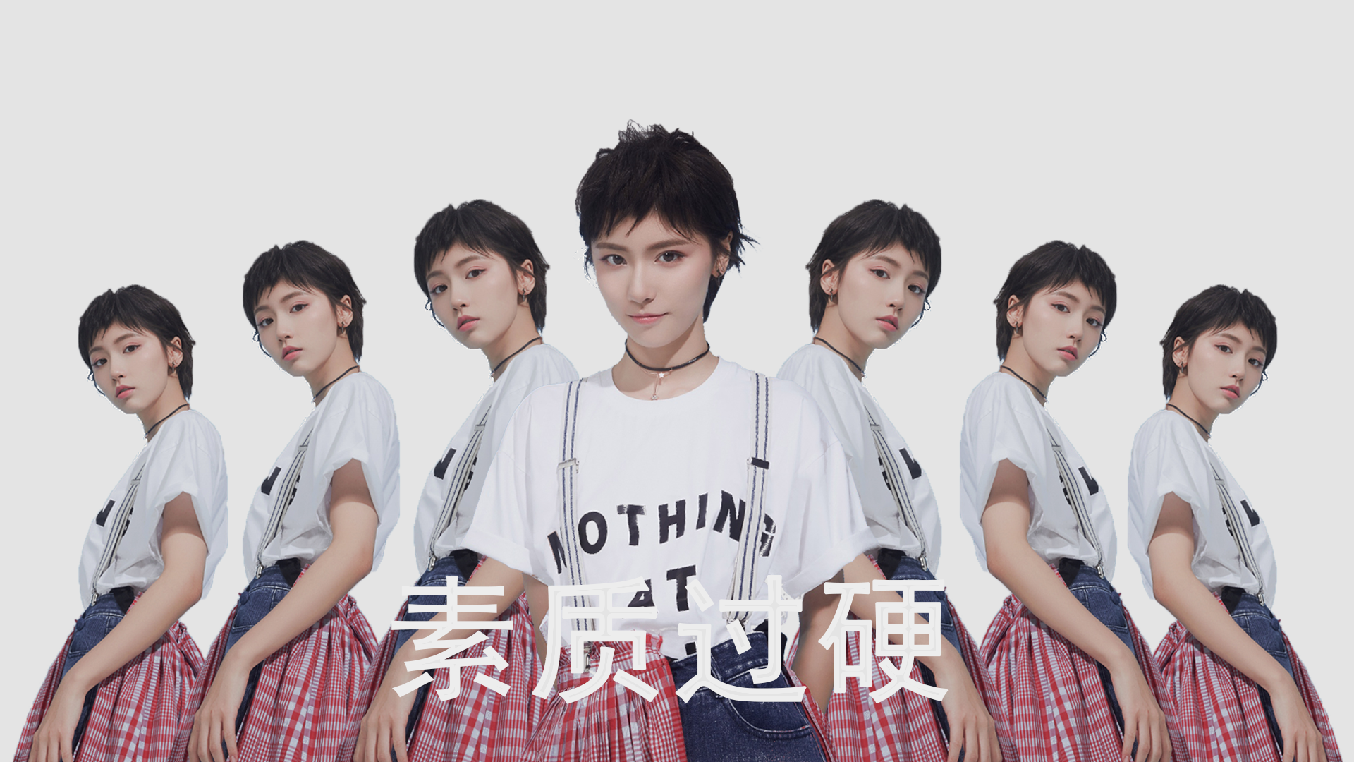 决胜时刻,抢七夜的传奇与新生—阿什拉夫助攻里程碑之夜