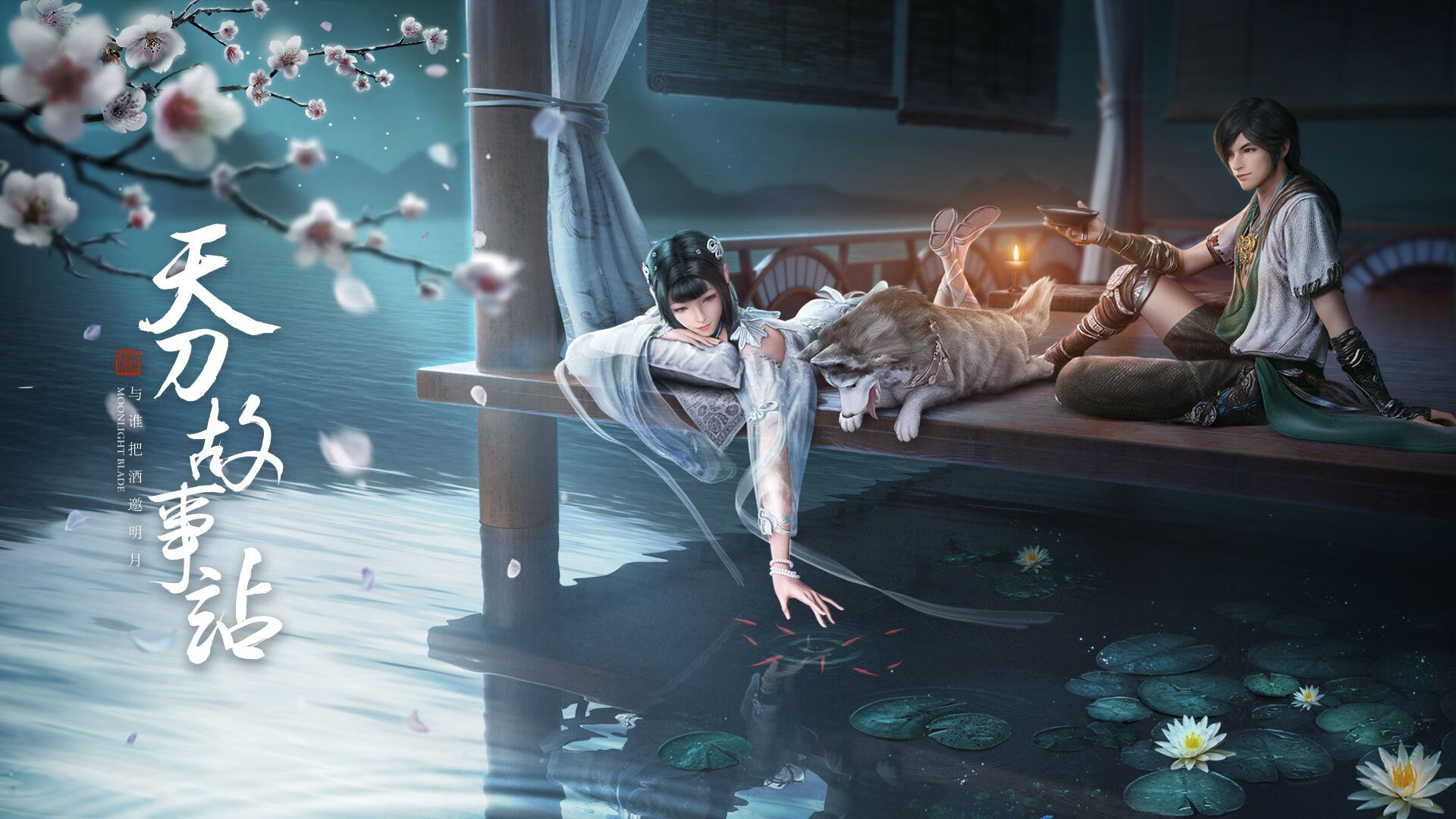 加时鏖战，AC米兰的坚韧与那不勒斯的遗憾—欧冠半决赛焦点战回顾