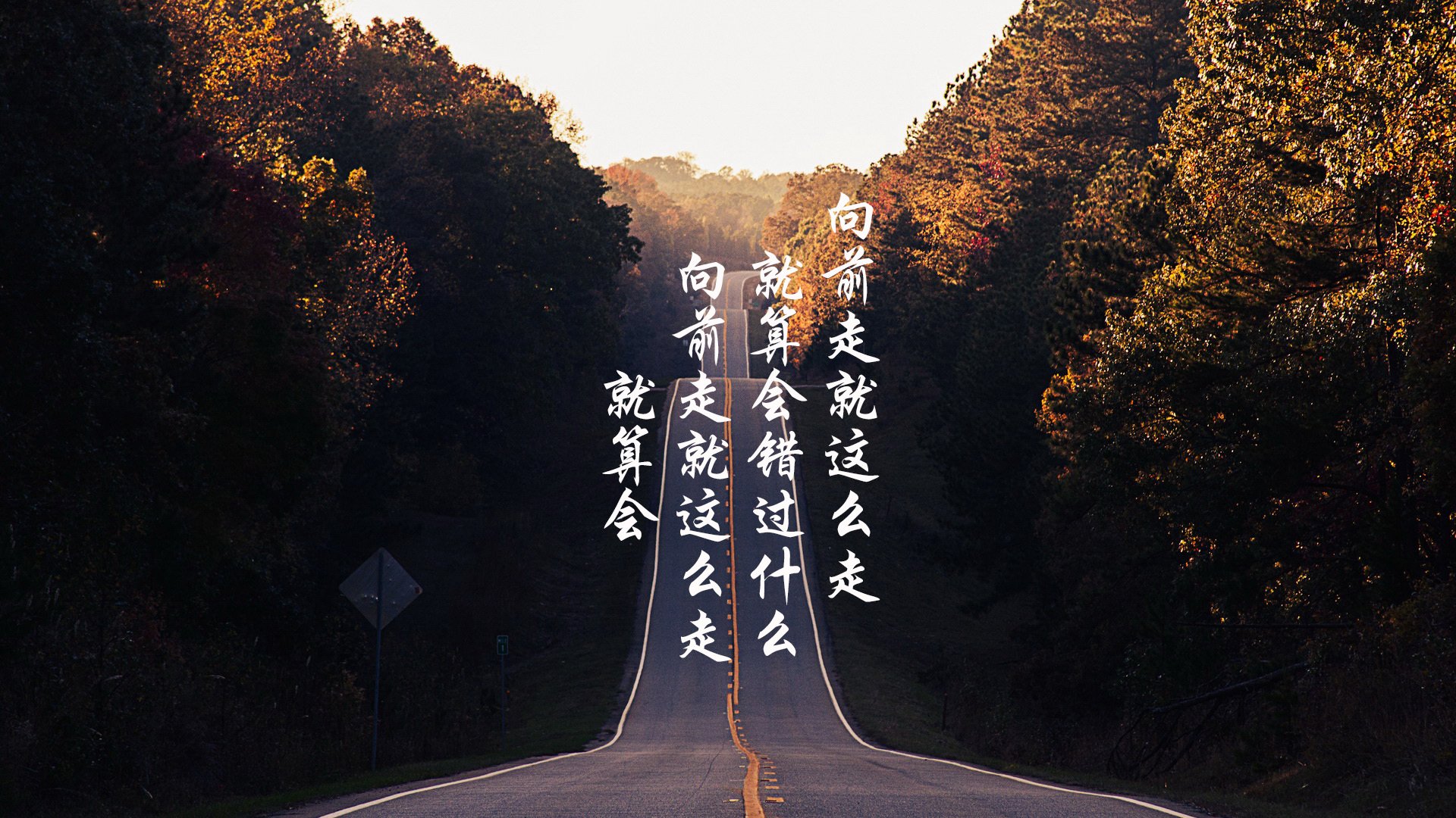 独行侠终结灰熊七连胜,东契奇34+12+10上演封神之战