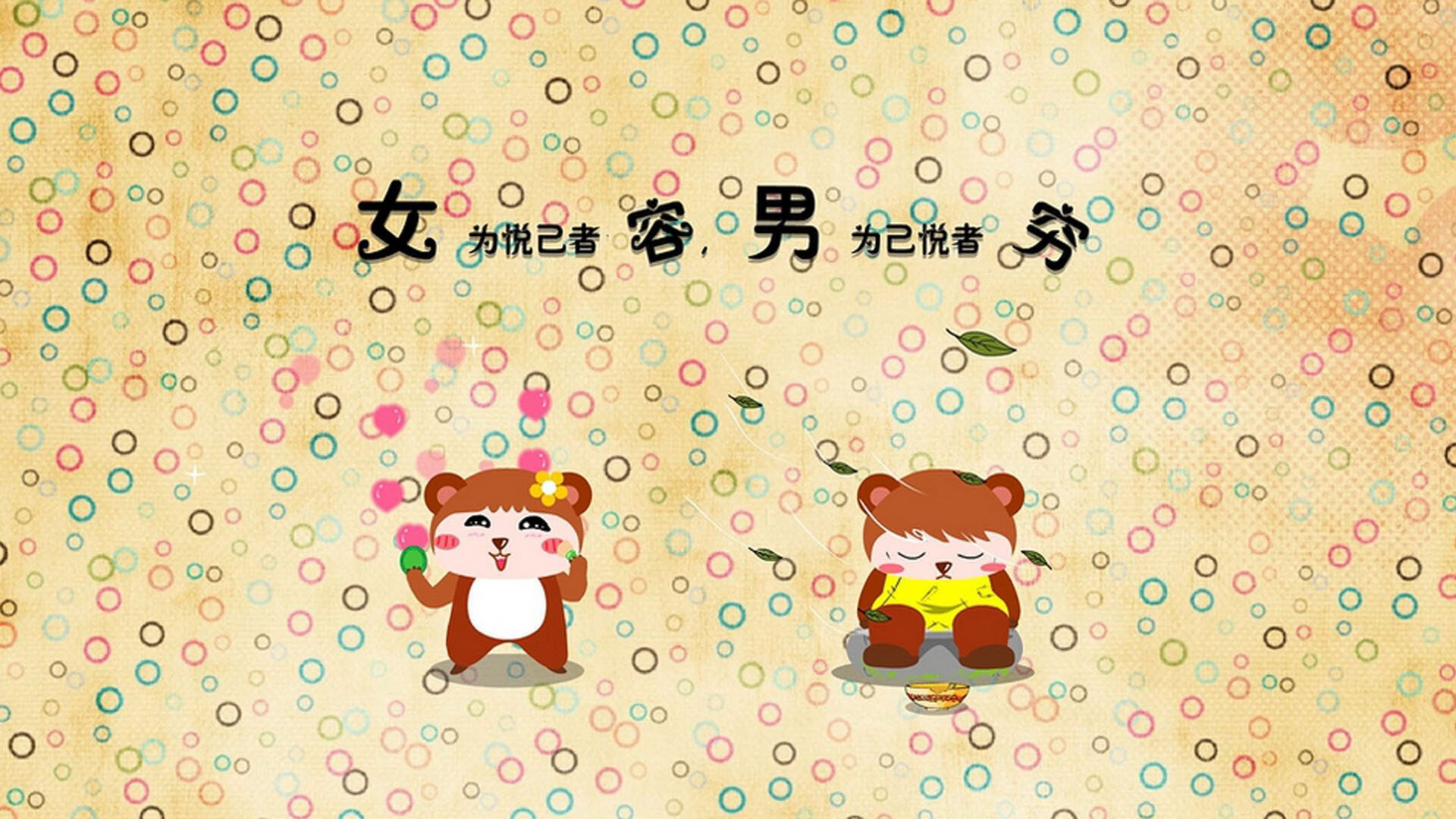 铁幕降临杭州湾,戈贝尔降维打击,火箭收割浙江队启示录