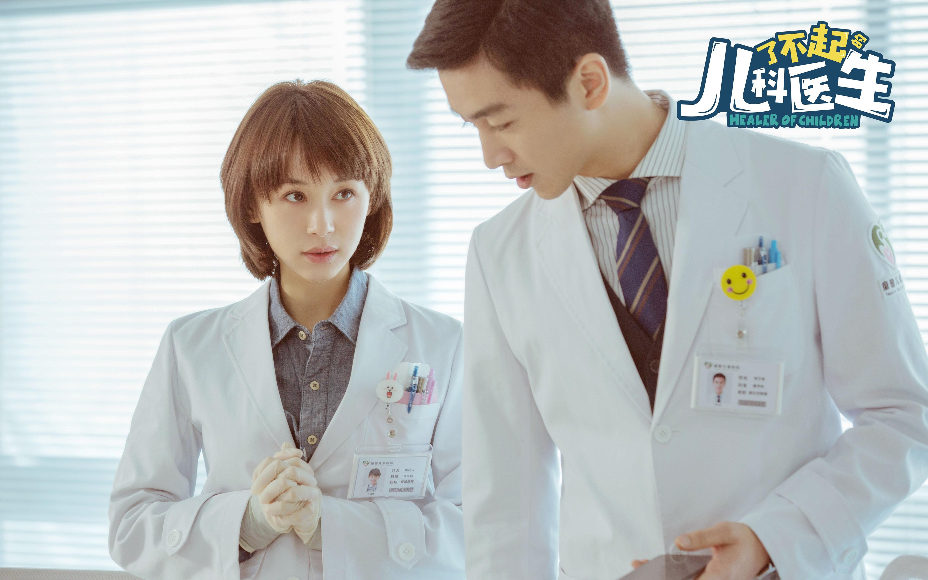 霍勒迪攻防一体诠释价值,凯尔特人铜墙铁壁锁死爵士