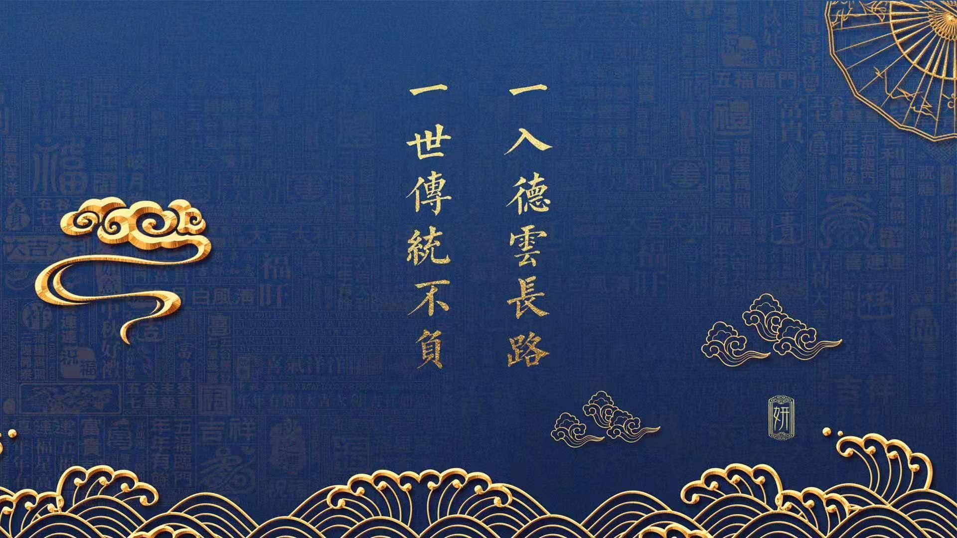 真正的焦点战，爵士一波带走启示录