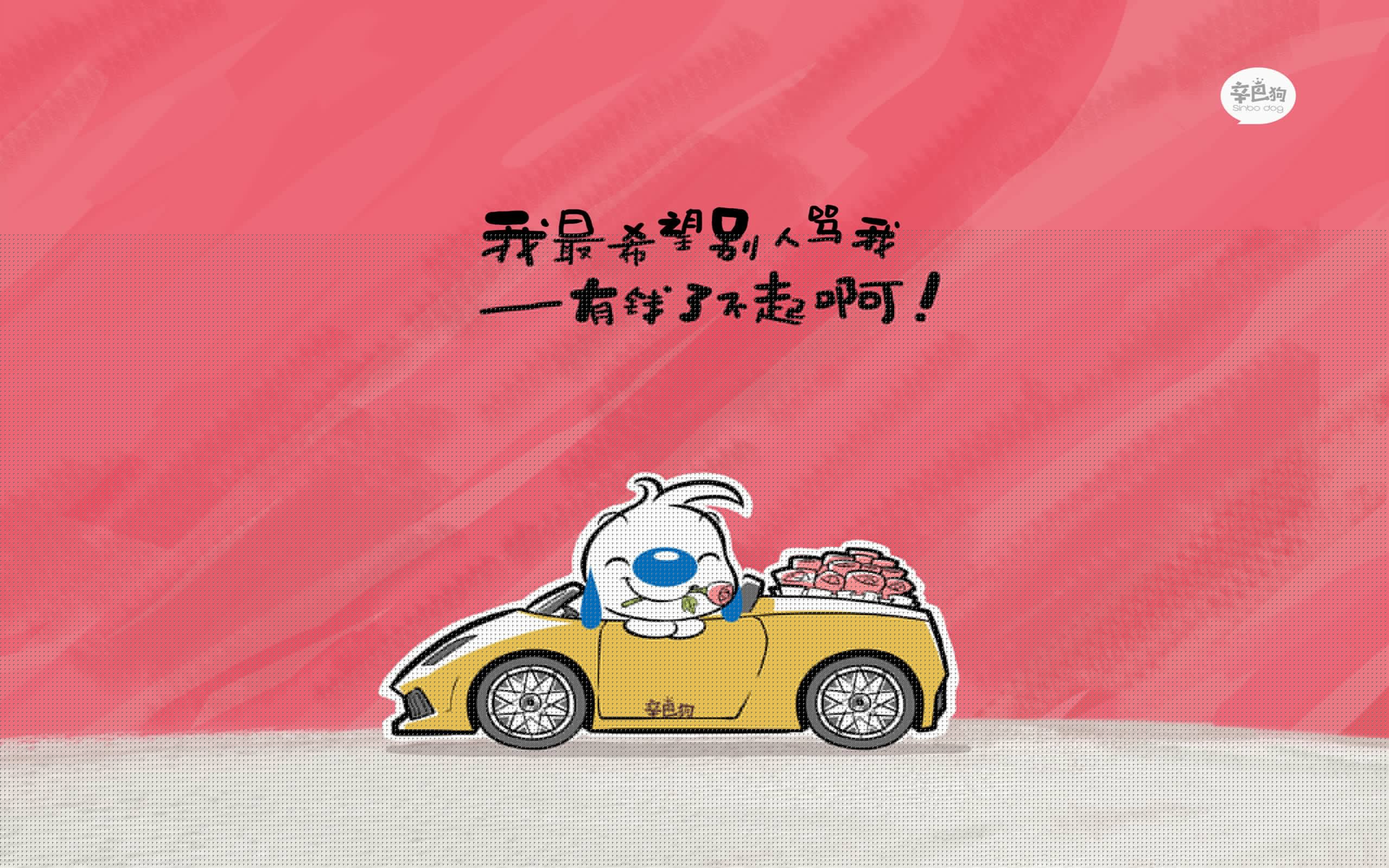 地心引力失效，当秘鲁的安第斯战鼓碾碎东欧铁骑，凯恩在梅阿查写下神谕