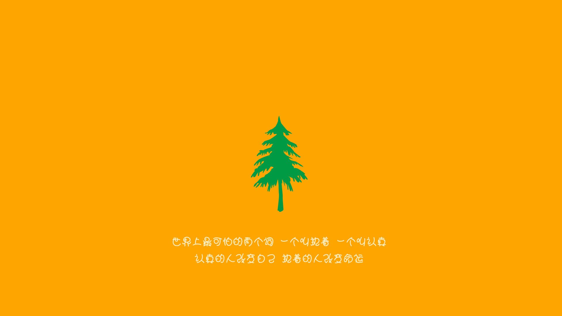 新王登基,格列兹曼导演德日之战,2026世界杯C组的技术革命与时代更迭