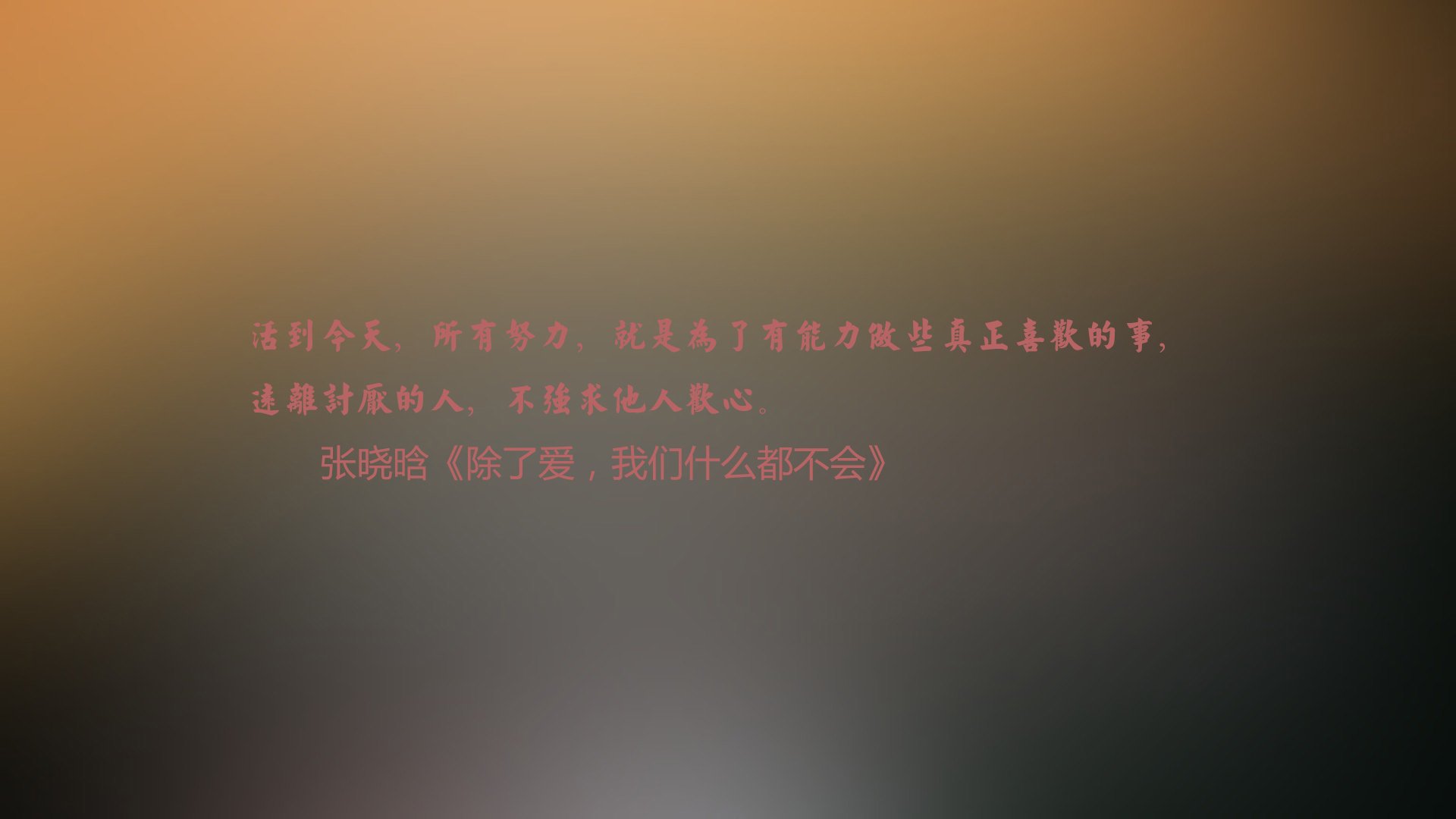 宿命一击，当佩德里的左脚在加勒比海风中写下历史—2026世界杯D组厄瓜多尔横扫罗马尼亚的暗线与荣光