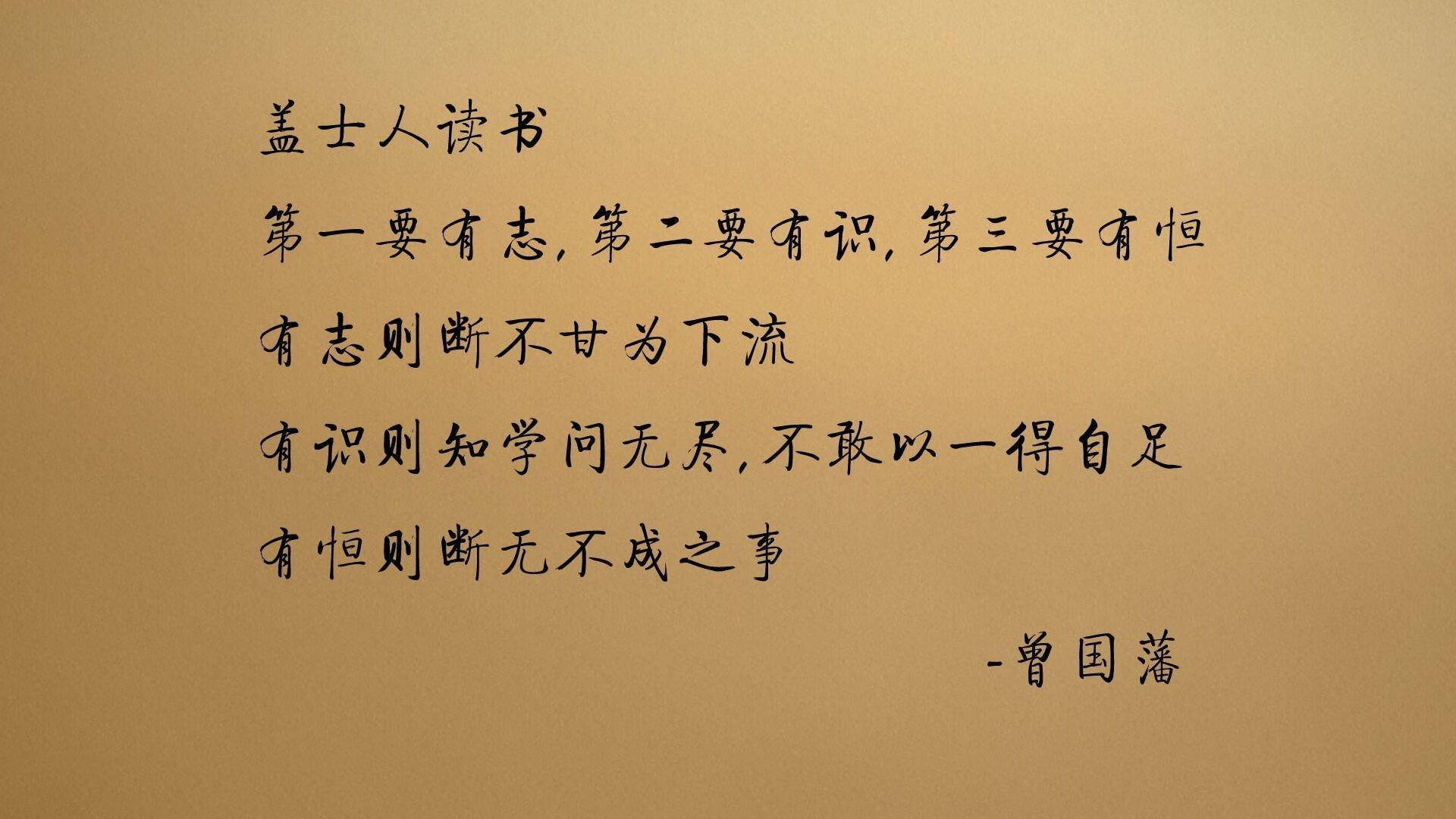 致命弧线，京多安的领袖密码与罗马尼亚的替补奇兵，一场改写世界杯格局的90分钟