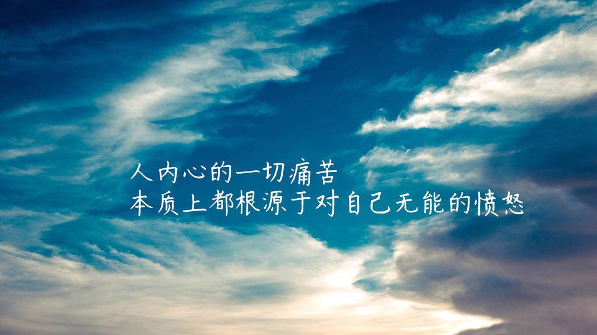 战术革命与天才闪光,2026世界杯F组,德国完胜泰国背后的久保建英现象
