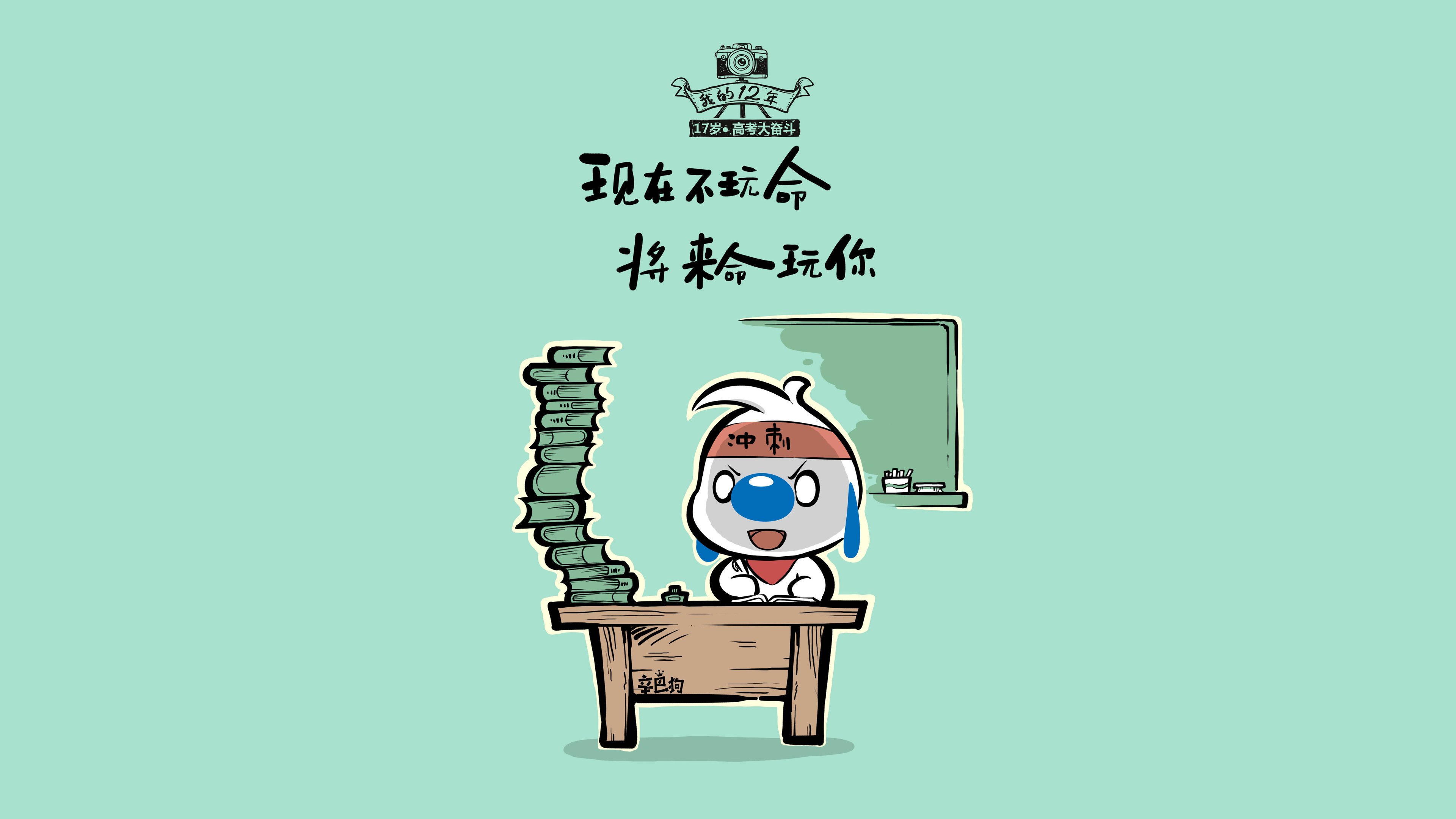 爱游戏官方-沉默的节奏，当匈牙利在C组撕碎德国战车，坎塞洛完成致命一击
