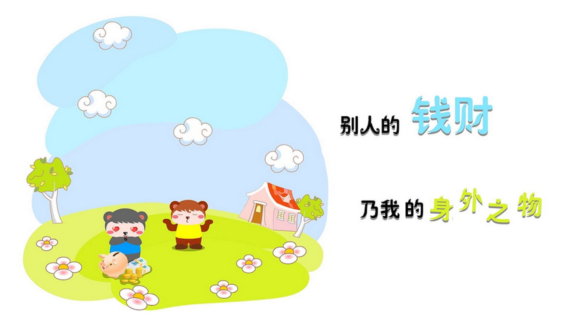 利马之夜,2026世界杯秘鲁绝杀德国,迪亚斯铸就中场神话