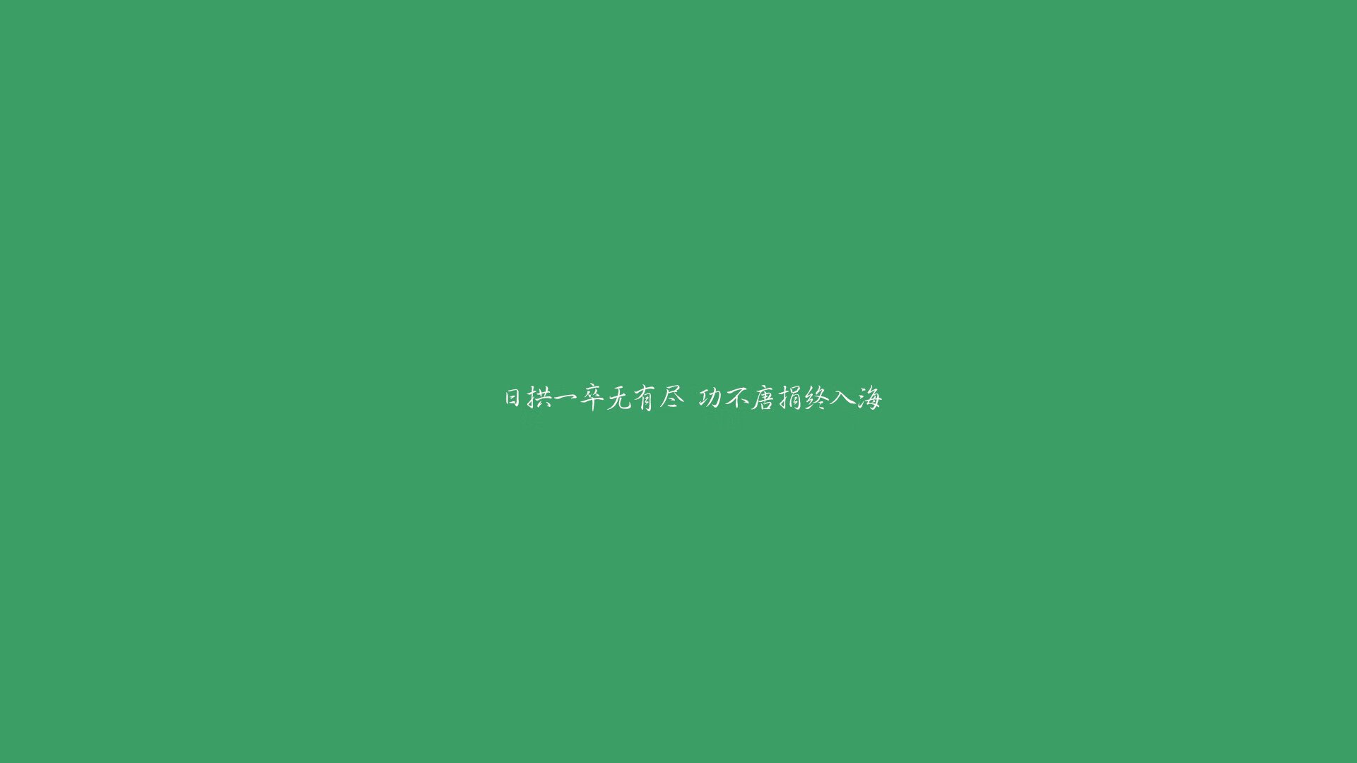 血色桑巴,当京多安在2026世界杯H组撕碎巴西神话