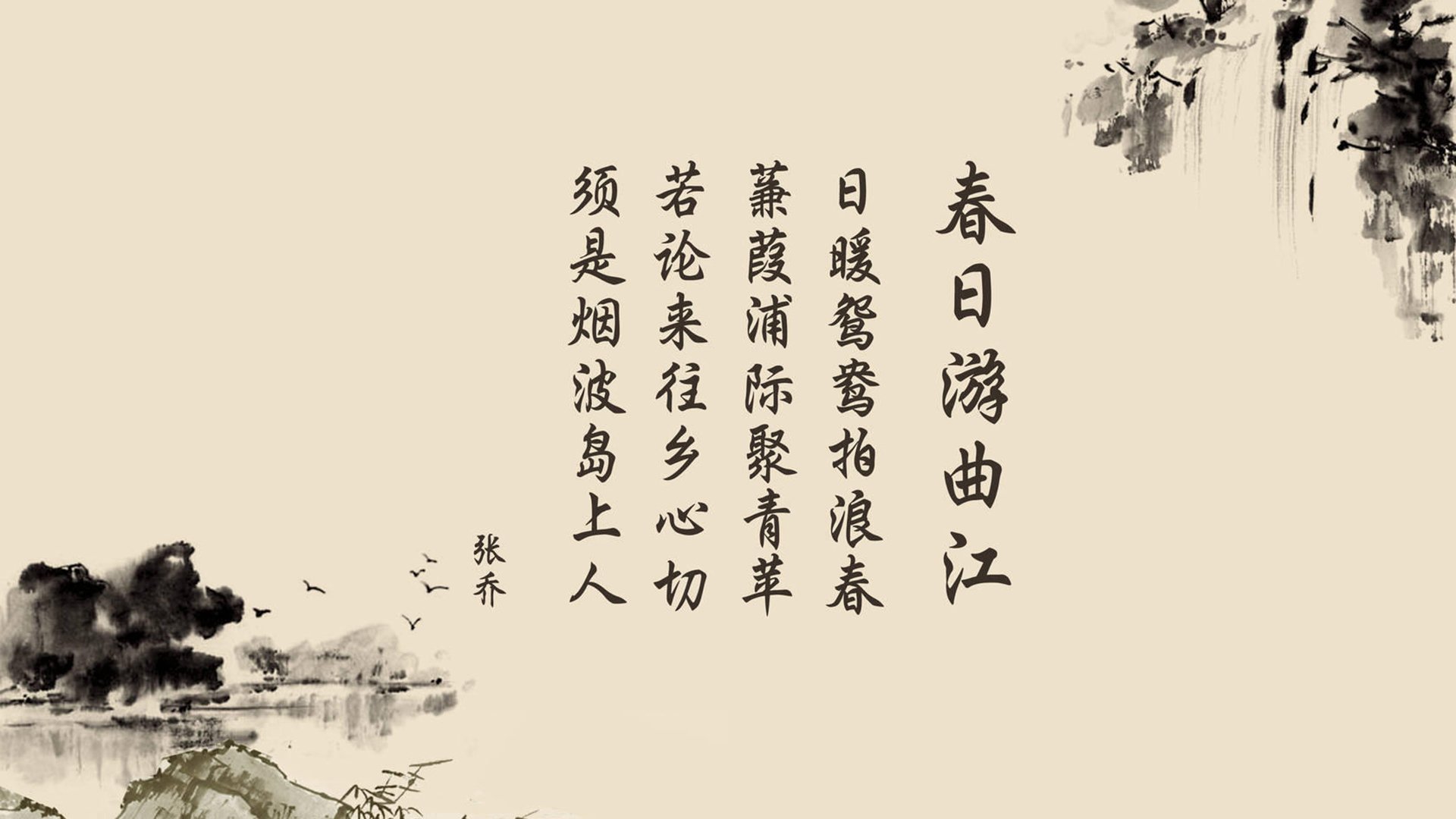 爱游戏下载-最后一秒钟的救赎，2026世界杯H组，当德容的脚背改写历史