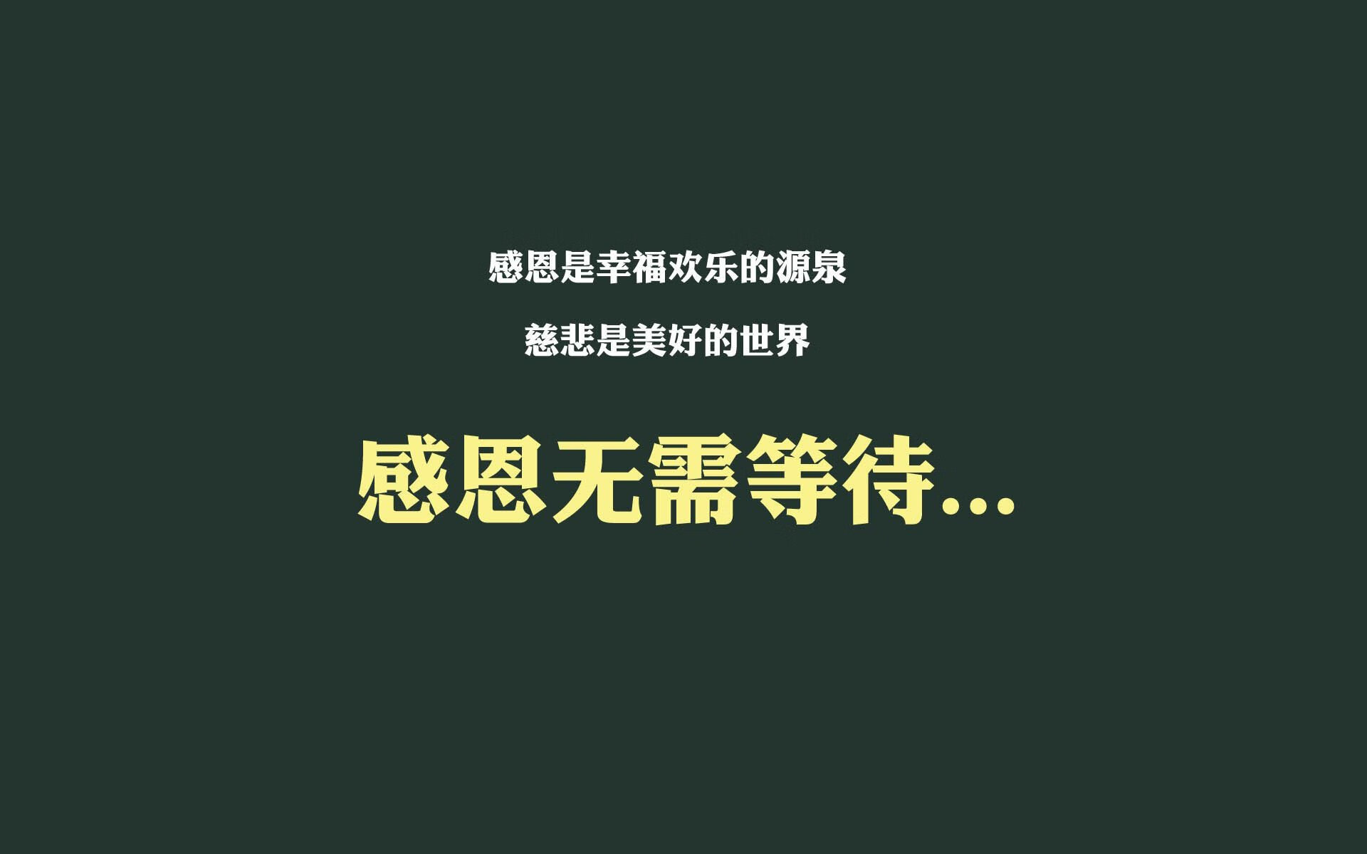 2026世界杯E组生死局，波兰铁骑碾压葡萄牙，姆巴佩以一己之力撕裂银河战舰