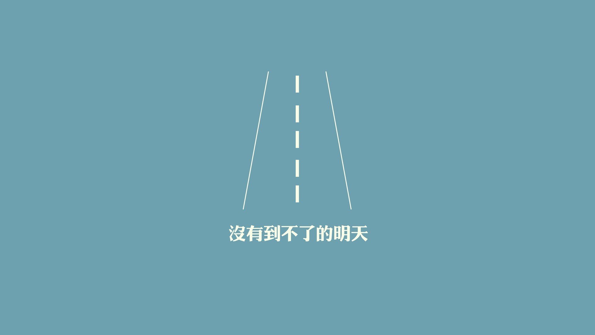 孤星耀世，2026世界杯C组焦点战，匈牙利力克德国，莫德里奇以不朽之舞改写宿命