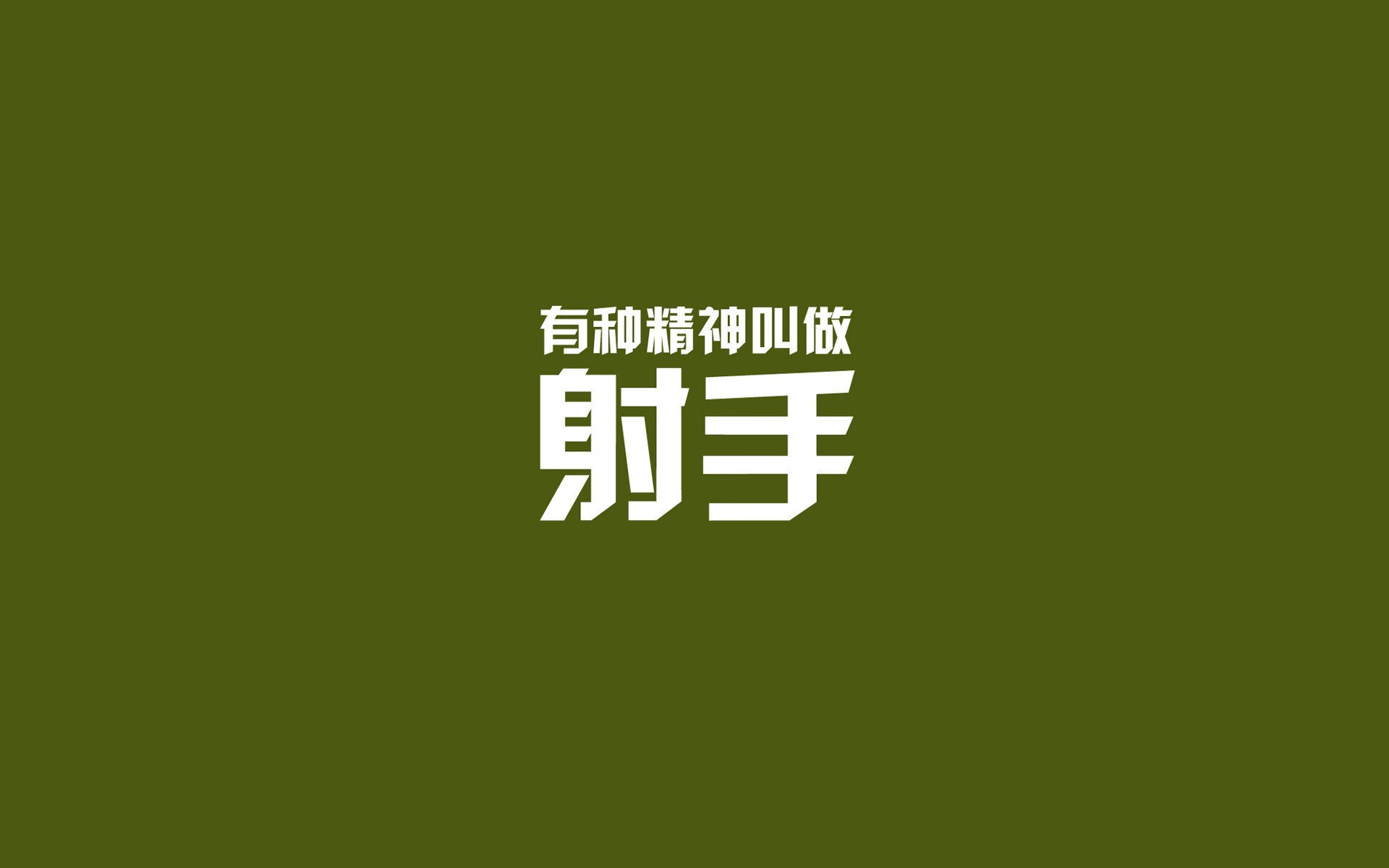 颠覆与重生，2026世界杯G组，印度奇迹逆袭美国，卢卡库的孤星照亮北美夜空
