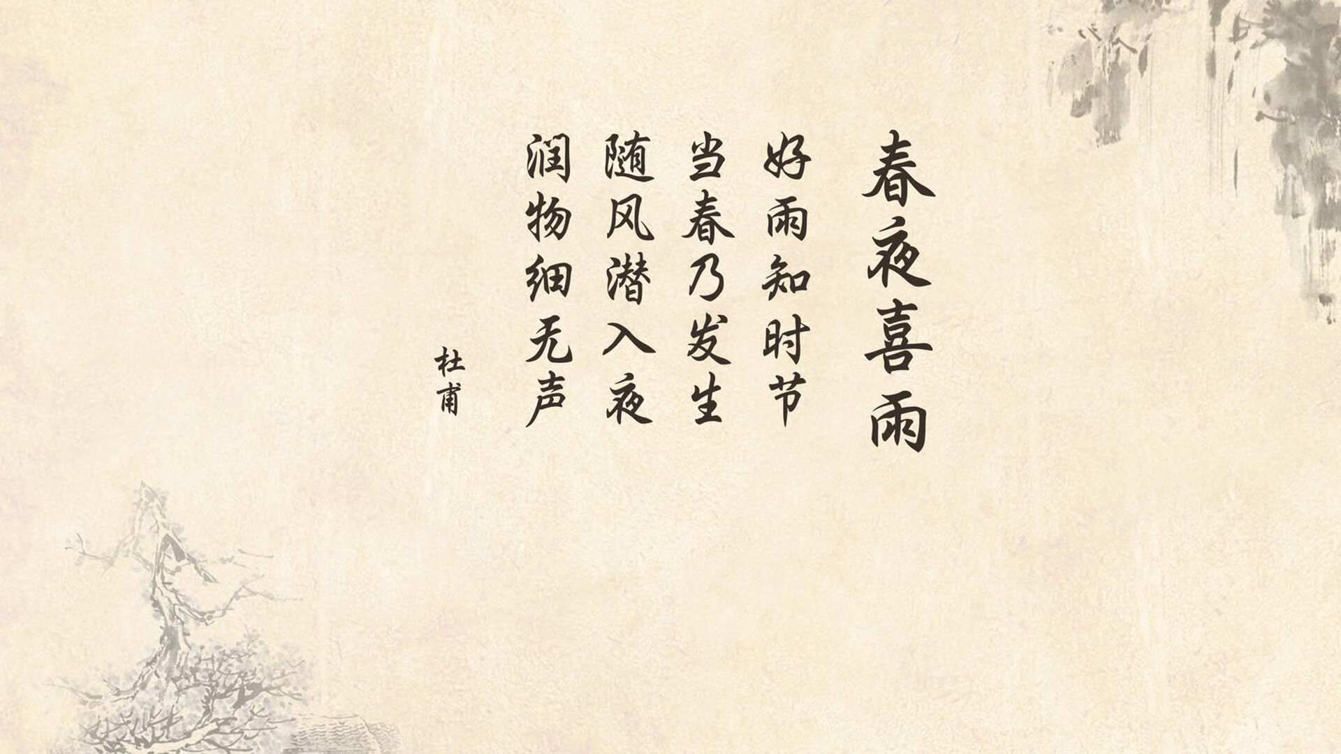 当钢铁战车碾过红魔，2026世界杯F组唯一性的战术启示录
