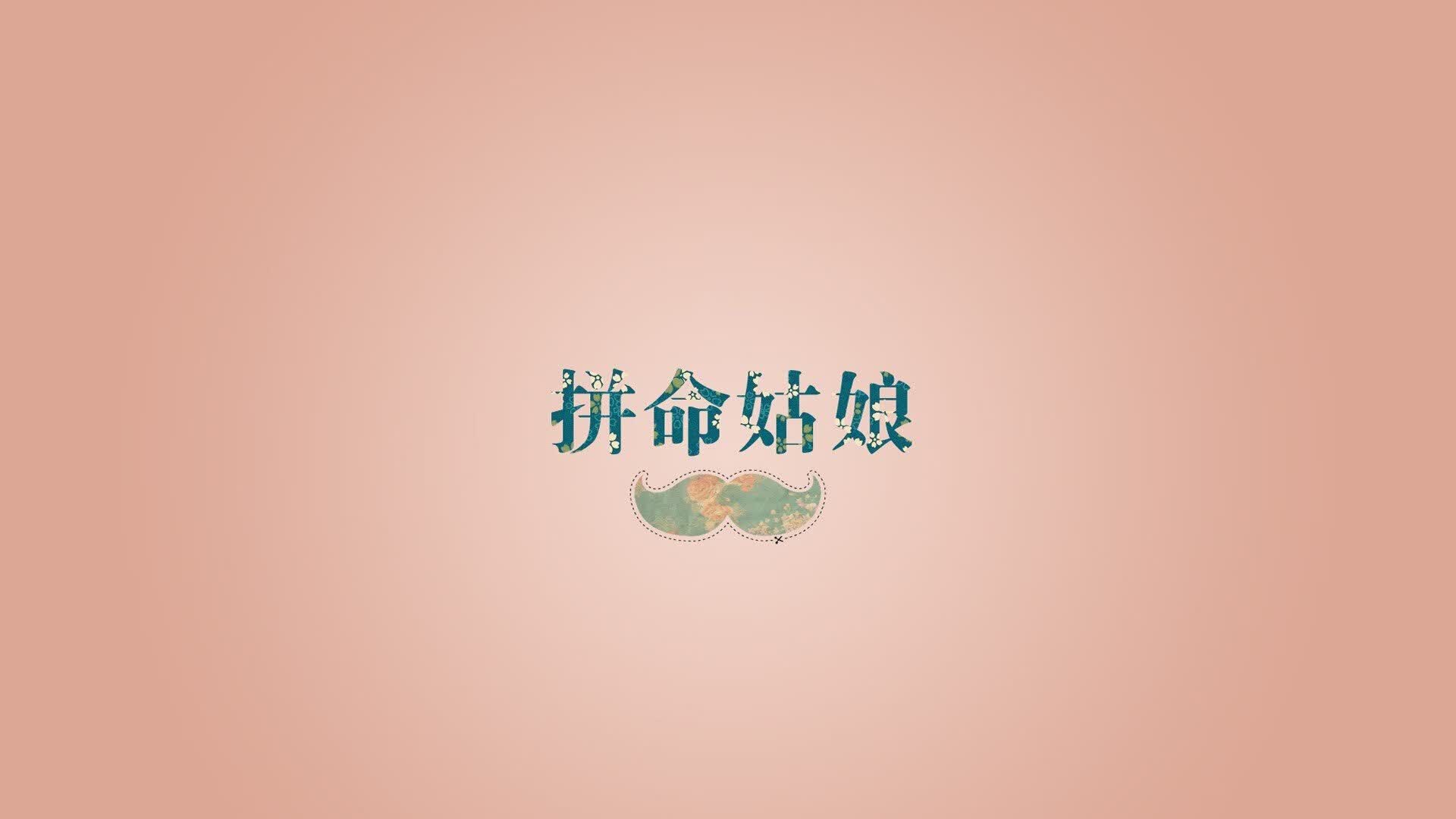 诸神黄昏下的冰与火之歌，齐耶赫独舞，德意志战车碾过维京怒吼