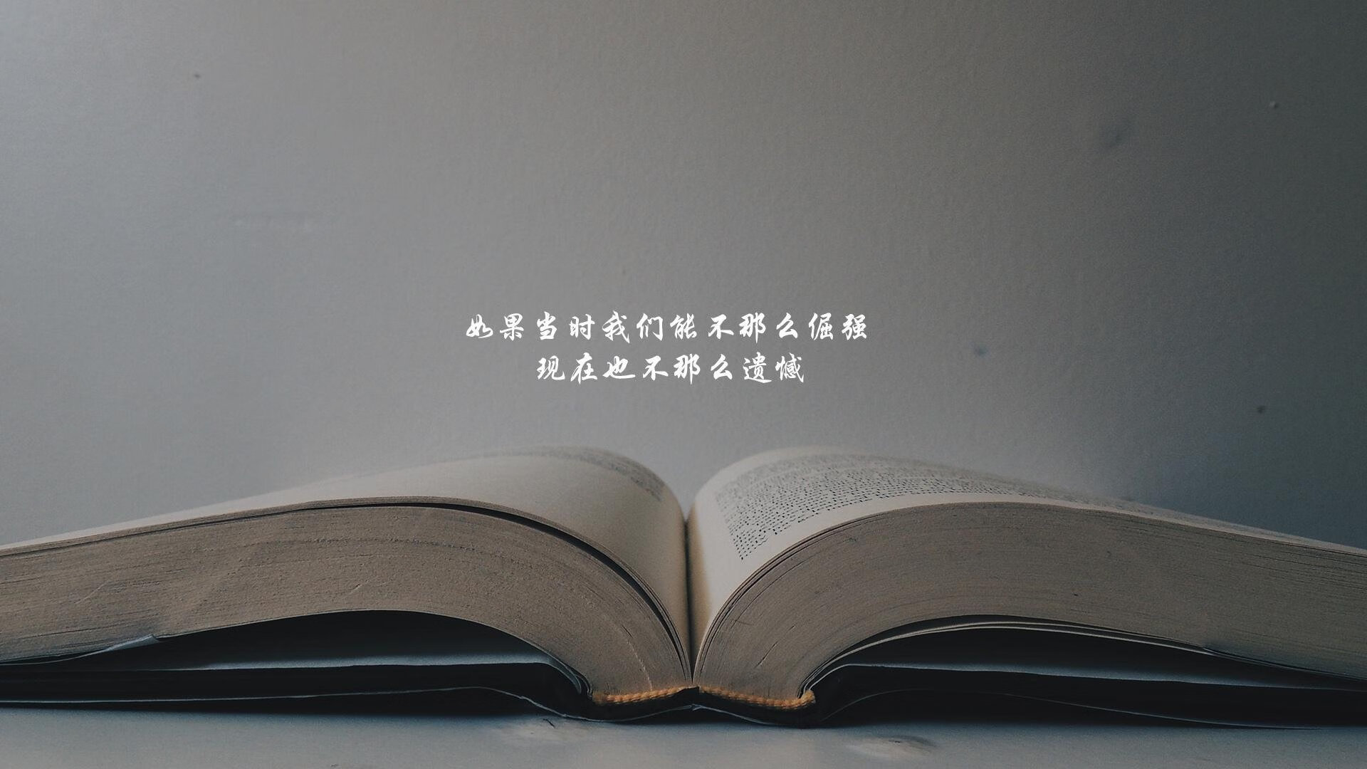 宿命的回响，2026世界杯C组，德国钢铁战车碾碎樱花，内马尔致命一击让时光倒流