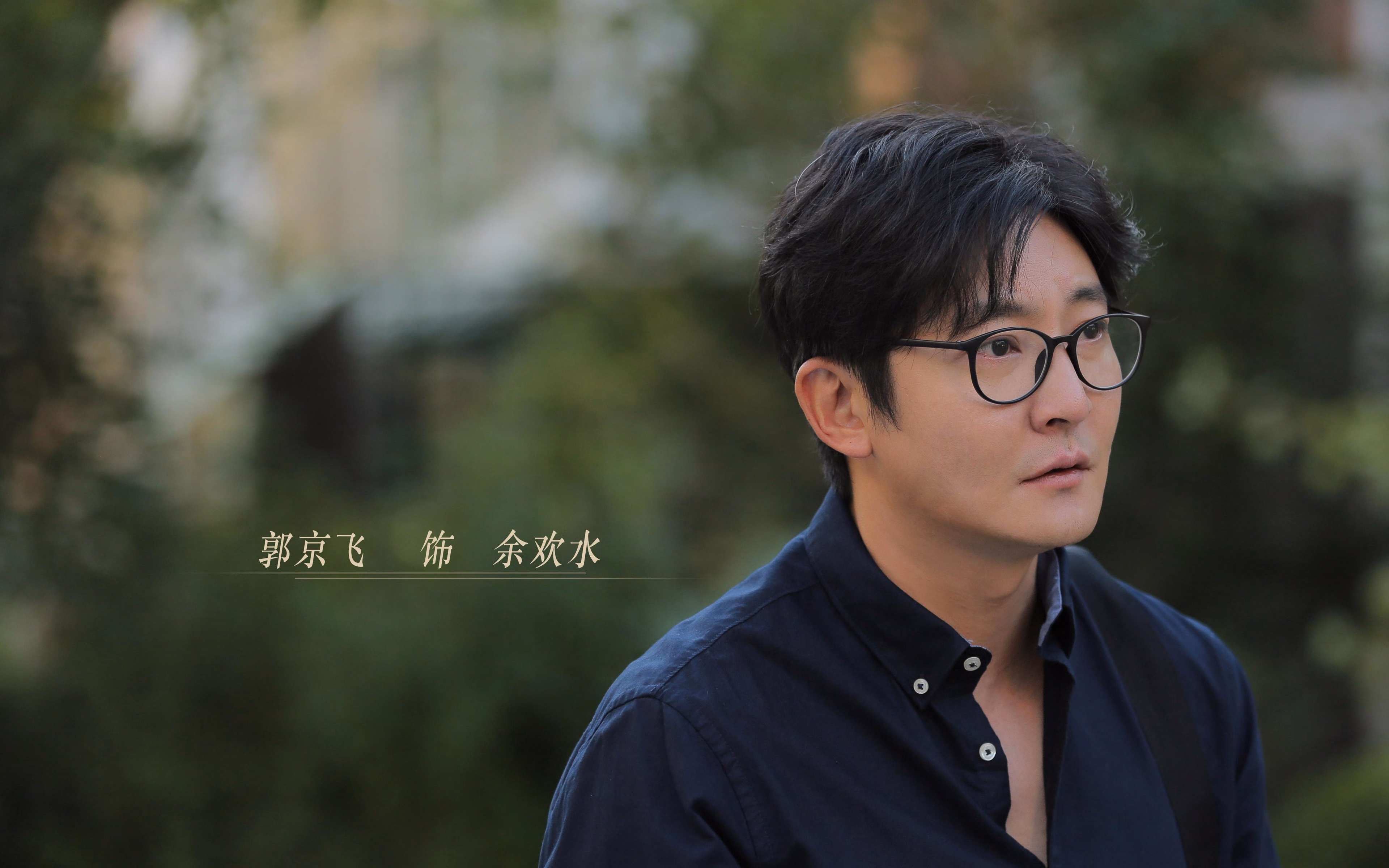 风暴之眼，当三狮军团以钢铁洪流碾碎北欧童话，费利克斯在2026世界杯G组写下唯一诗篇