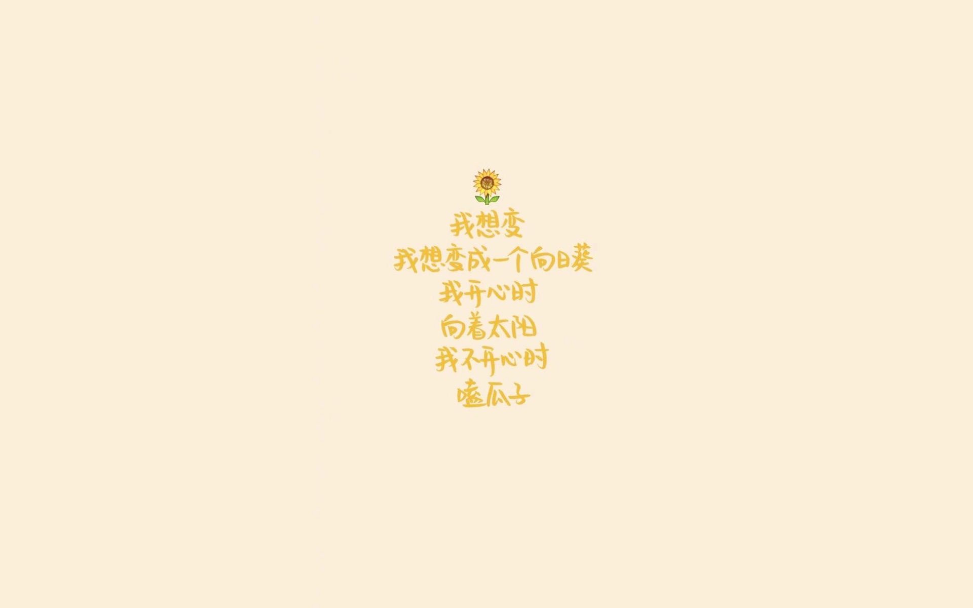 郁金香凋零基多雄鹰振翅，德布劳内孤掌难鸣，厄瓜多尔用95分钟完成世界杯战术革命