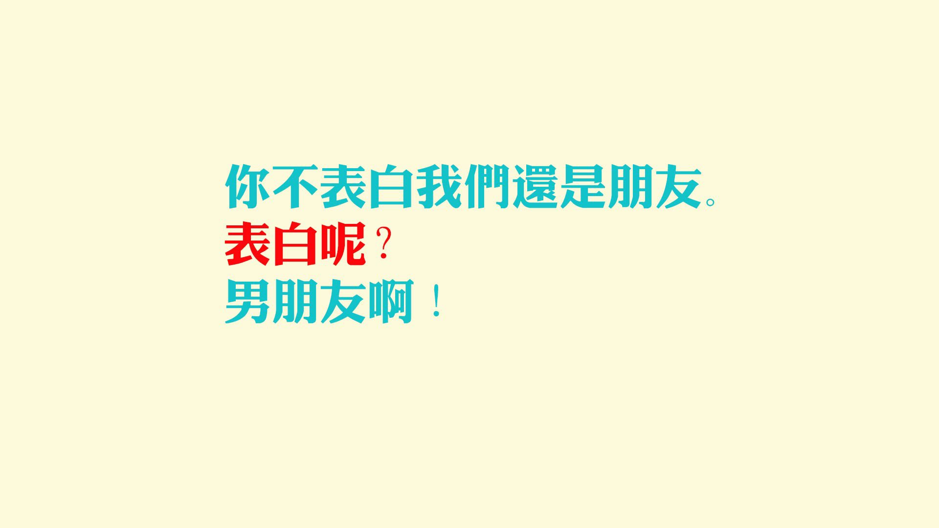 当唯一成为一种宿命—2026世界杯C组，德容用一脚传球改写德国与喀麦隆的平行宇宙